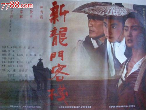 波兰身份证怎么买高仿